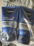 妮维雅（NIVEA）男士专用洗面奶100g*2深层清洁补水水活洁面护肤礼物送男友 实拍图