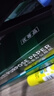 天章 （TANGO）新绿天章A4打印纸 70g 500张*5包【豪华品质】双面打印复印纸 纸张洁白顺滑不卡纸 整箱2500张 实拍图