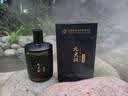 舍得酒业股份 九大师 纯粮酿造 品味经典 高端浓香型白酒 商务宴请 52%vol 500mL 1瓶 满2瓶送礼袋 实拍图