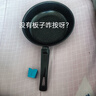 【亏本清仓】韩式麦饭石色不粘锅平底锅铁锅电磁炉不带盖 黑色小煎锅 16cm 实拍图
