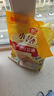 智仁小麦胚芽无添加蔗糖天然谷物 高纤富硒早餐代餐独立小袋装600g 实拍图