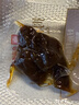草原宏宝 内蒙法式羊排 净重1斤/袋  烧烤食材 法切羊排 烤箱 地标认证 实拍图