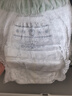 babycare金山茶花拉拉裤XXXL24+3片(＞17kg)婴儿尿不湿超薄透气轻柔花苞裤 实拍图