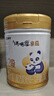 蒙牛瑞哺恩亲益较大婴儿配方奶粉2段6-12月800g/罐新型OPO脑营养 实拍图