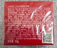 玉兰油（OLAY）大红瓶面霜50g抗皱紧致女士保湿面霜护肤品母亲节礼物送妈妈 实拍图