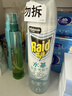 雷达（Raid）杀虫剂喷雾550ml*2瓶水基无香型 植物友好 实拍图
