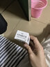 奥络夫西地酸乳膏2%*10g/盒 实拍图