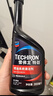 雪佛龙（Chevron）特劲TCP添加剂 355毫升2瓶 燃油宝除积碳 原液进口汽车清洁剂 实拍图