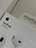 Apple/苹果 EarPods USB-C有线耳机 type-c有线耳机苹果耳机 苹果17有线耳机笔记本耳机游戏音乐 实拍图