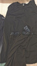 步锐特（BURUITE）运动套装男跑步装备晨跑健身服骑行训练紧身速干衣羽毛球服春秋季 实拍图