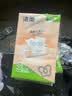 洁柔抽纸 粉Face3层150抽*3包 校园必备 大规格M码 可湿水面巾纸 实拍图
