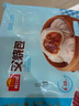 广州酒家叉烧包750g 20个 早餐半成品 广式早茶点心包子食品开学季 实拍图