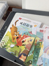 成语故事 彩图注音版 儿童文学 一二三年级课外阅读书必读世界经典文学少儿名著童话故事书 大语文系列 小学语文课外阅读经典丛书 万物复书三年级 万物复书 实拍图