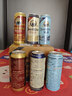 百帝王（Benediktiner）德国进口多口味组包啤酒500ml*6罐 自饮 尝鲜装 德国原装进口 实拍图