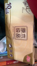 清风无芯卷纸 原木纯品4层75克*10卷 卫生纸纸巾  m码厕纸 单提 实拍图