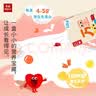 乐纯万里挑一lite牛奶  3.6g蛋白0乳糖原生高钙 常温牛奶休闲零食早餐 【超划算】万里挑一lite牛奶 125ml*9盒*4箱 实拍图