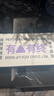 petlimit狗狗捡屎袋宠物拾便袋加厚遛狗铲屎神器捡狗便猫砂拾狗便便垃圾袋 实拍图