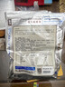 香海 黄鱼酥2斤量贩装1kg  温州特产肉干肉脯休闲零食黄鱼酥小吃 实拍图