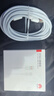 华为原装5A 6A数据线type-c充电器线超级快充66wp70p60p50mate70 60 50 40荣耀pro x6 x5 nova13 12 11 华为【6A闪充线】白色 华为 实拍图