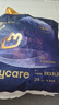 babycare皇室pro裸感拉拉裤4XL24片(>19kg)婴儿尿不湿成长裤超薄透气 实拍图
