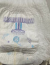 安儿乐（Anerle）小轻芯纸尿裤XL58片(12-17kg) 超薄透气【品牌直供 安心品质】 实拍图