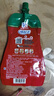 味好美（McCormicK）番茄沙司挤挤装 330g【0添加防腐剂/色素】意大利面酱披萨酱 实拍图