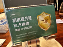 佳能（Canon）r63 三代全画幅微单相机 vlog 视频数码高清 R63代 EOS R6 Mark III专业级微单 R6三代单机+RF50/1.8 【人像定焦】 官方标配【咨询套餐2免费升级更划 实拍图