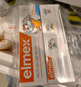 ELMEX艾美适宝宝儿童牙膏0-6岁奥拉氟专效防蛀 50ml*2支装套装 实拍图