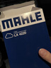 马勒（MAHLE）空气滤芯滤清器空气滤空滤LX4220(新威驰/FS 14年后/致炫/致享) 实拍图