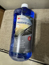 3M防冻疏水玻璃水-25℃ 乙醇配方2升汽车去油膜雨刷水2瓶 PN7019  实拍图