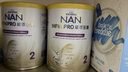 雀巢（Nestle）港版能恩全护适度水解婴儿奶粉2段（6-12月）800g【7HMO+益生菌】 实拍图
