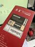 京呈 DR2520鼓架鼓组件适用适用兄弟DCP-L2508DW DCP-L2518DW DCP-L2548DW DCP-L2628DW DCP-L2648DW硒鼓 实拍图