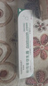 华美科 HURMEVKOR积雪草苷霜软膏积雪草复颜舒缓膏正品24%医祛痘修复淡化痘用印1支 实拍图