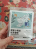 瑞幸咖啡挂耳咖啡混合装10g*6袋0蔗糖手冲滤泡挂耳深烘黑咖啡粉运动健身 实拍图