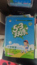 2026版五星小学学霸一二三四五六年级上下册语文数学英语人教版北师大江苏版练习册学霸提优大试卷课时作业本同步训练经纶 凤凰新华正版书籍 数学【苏教版】 一年级下【2026春】 实拍图