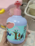 贝亲（Pigeon）青少年儿童洗发水300ml 3-12岁 顺滑柔亮 疯狂动物城联名 IA321 实拍图