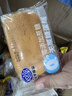 港荣蒸蛋糕无蔗糖480g面包蛋糕早餐零食中西式糕点心甜品礼品盒物箱 实拍图