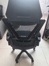 锦汐 电脑椅家用办公椅子靠背人体工学椅学习转椅老板座椅游戏电竞椅 【焕新-满配】全黑-170°逍遥后仰+乳胶+3级气杆+脚踏 实拍图