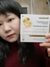 Newliann30支医用重组胶原蛋白次抛精华液抗皱紧致淡斑补水修复皮肤屏障 实拍图