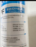 钻芯 通用净水器滤芯净水机韩式快接小T33家用后置颗粒活性炭纯水机配件 实拍图