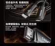 山泽HDMI2.1光纤线8K60Hz 4K240Hz兼容HDMI2.0高清视频线装修电脑机顶盒接电视显示器投影仪3米 RXT03 实拍图