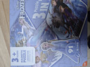 迪士尼（Disney）冰雪奇缘磁贴拼图磁性三折页儿童玩具(25+30+36)片六一儿童节礼物 实拍图