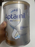 爱他美（Aptamil）白金澳洲版较大婴儿配方奶粉 2段 6-12月 800g 6罐箱装 独家礼盒 实拍图
