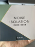 宜家依隔音耳塞睡眠超强级防噪音呼噜降噪睡觉静音不伤耳专业款10枚 实拍图