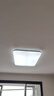 雷士（NVC）吸顶灯客厅灯智能简约LED照明卧室已接入米家APP舒适光 实拍图