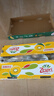 佳沛（zespri）新西兰 新果季 阳光金奇异果30-33粒原箱单果103-124g 猕猴桃 实拍图