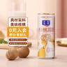 露露核桃露低糖款240ml*12罐整箱 0乳糖杏仁饮料出游聚餐 实拍图