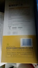 海氏海诺N95医用防护口罩6-12岁儿童口罩灭菌独立包装一只一袋防尘30只 实拍图
