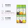 雀巢（Nestle）果维C+橙汁味840g/袋 富含维C 低脂果珍冲饮果汁粉 实拍图