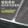 采易乐 刮水拖把 地面清洁地刮 厨房卫浴瓷砖地板刮水器 黑色橡胶款50cm08618 实拍图